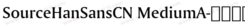 SourceHanSansCN MediumA字体转换